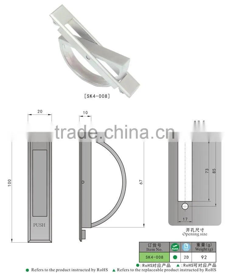 SK4-008Made in china concealed door handle