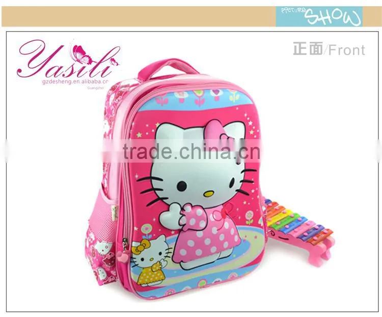 China hello kitty school bag