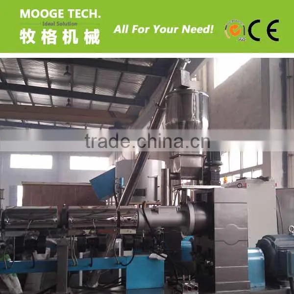 Recycle plastic granules making machine