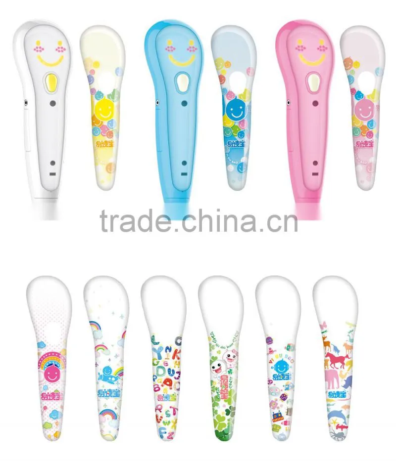 Automatic shutdown learning Quran chinese translation plastic pen