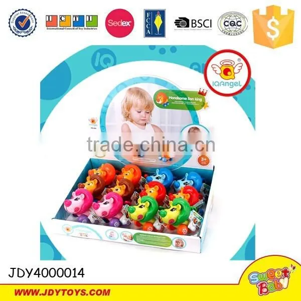 W/D toys Wind Cute animal toys On the chain Small pets Top chain toys