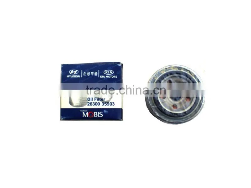 Oil grid filter JMC TFR Petrol auto genuine fuel oil filter air filter JMC light truck auto spare parts