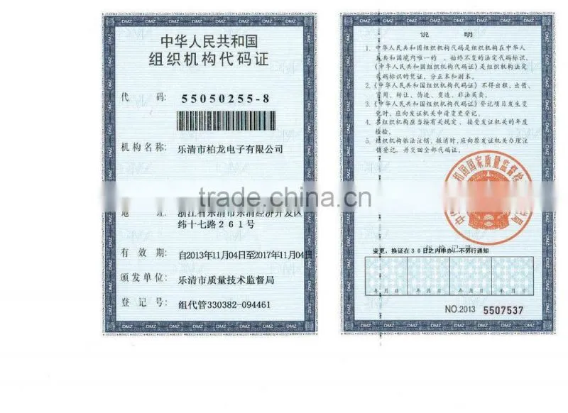 gray China manufacture 7 segment 6digit lcd display