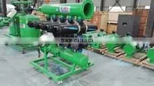 Changsha Dawning Environmental Protection Technology Co., Ltd. company overview - view 3