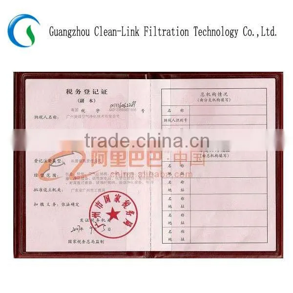 Folding Paint Filter Paper