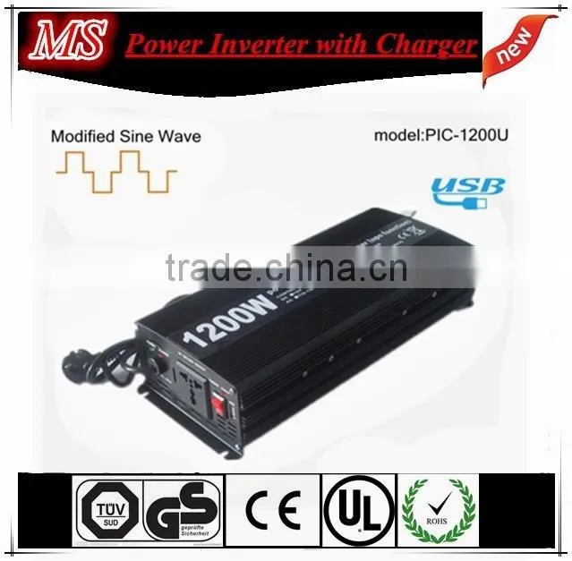 1200W ups function power inverter with charger on hot sale