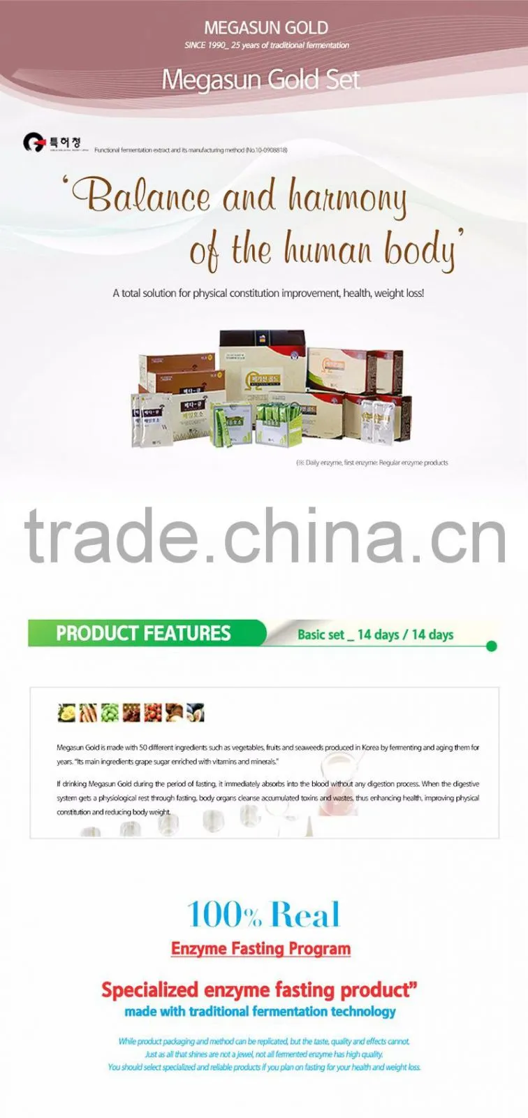 Diet Program14day Hot Sale Health Food Weight Lose Enzyme Drink Diet Drink