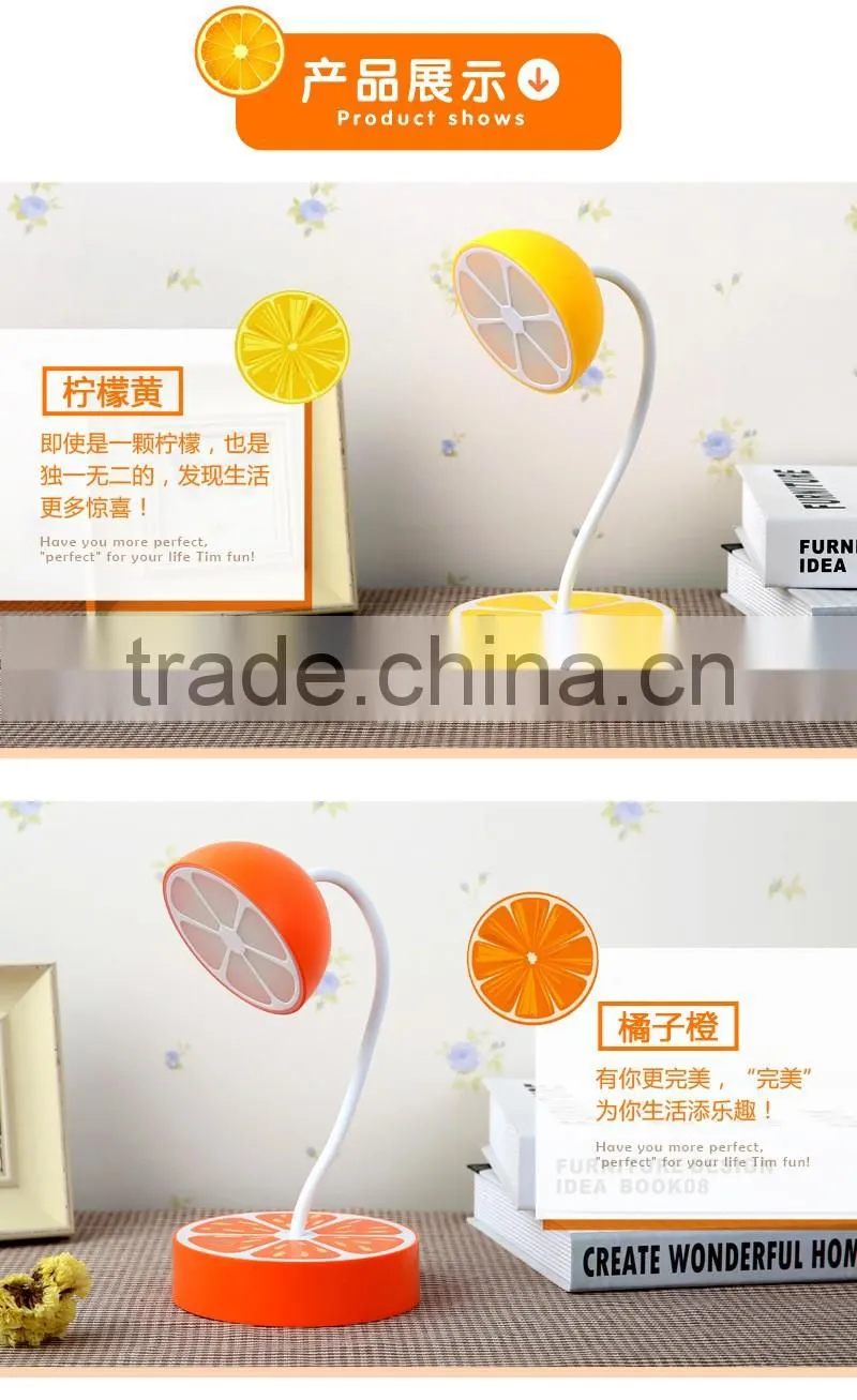 2016 New Hot Selling Touch Sense Third Gear Dimmer Adjustable Creative Table Light