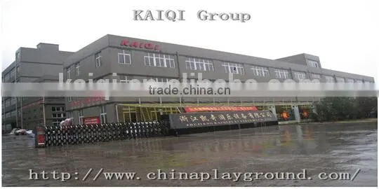 outdoor playground equipment