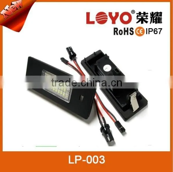 Hot sale newly design led license plate 24 LEDs SMD funny license plate