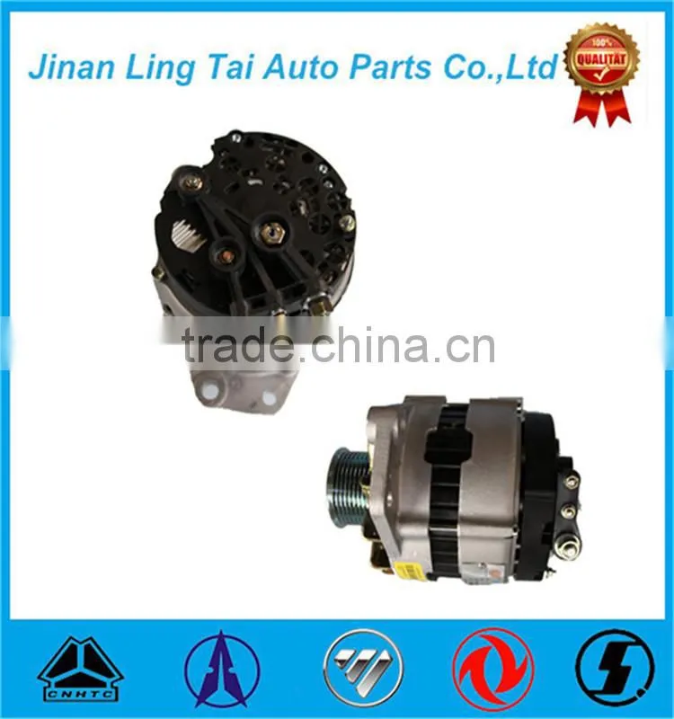 engine alternator for engine parts