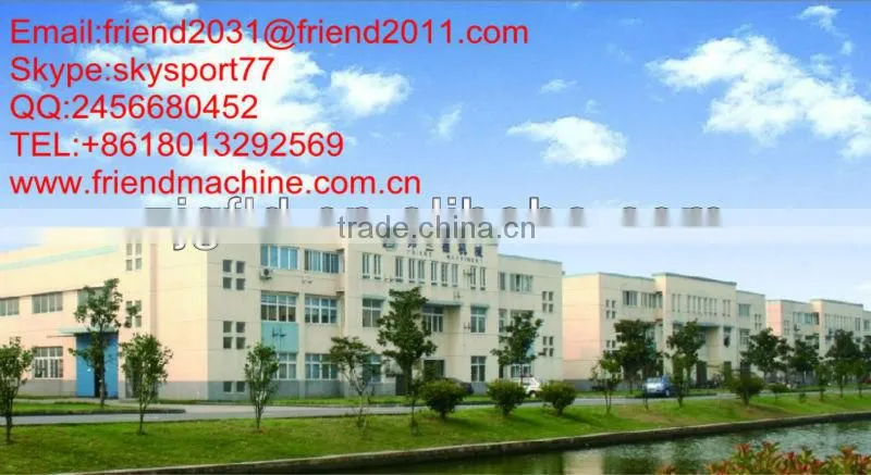 Plastic Mixing Machine/Plastic Mixer/Powder Blender