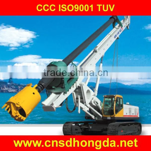 2015 New Designed Concrete Batching Plant with CCC/ISO9001 Certificate on Sale