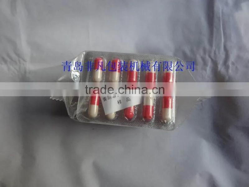 Tablet packing machine