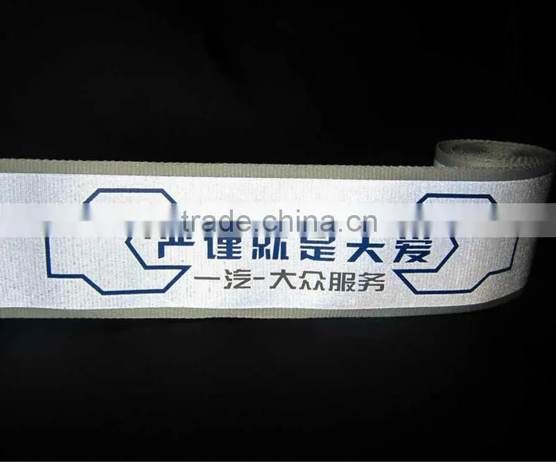 Reflective Printing Ribbon