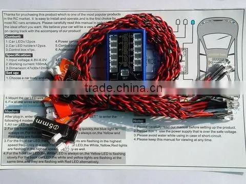 Hexie 12 LED RC Car Flashing Light System
