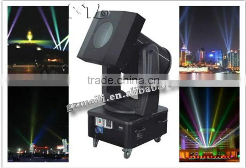 outdoor moving head changing color search lighting