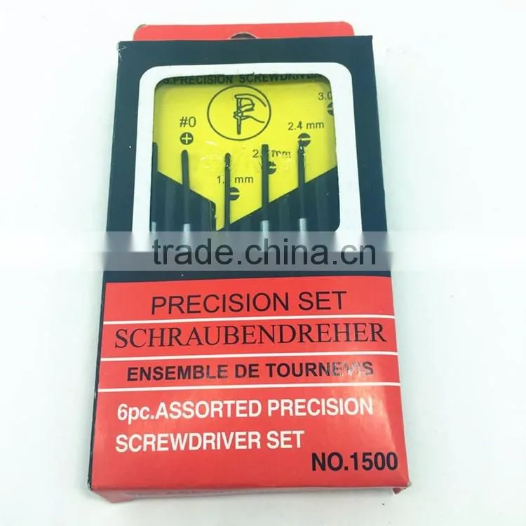 Household multifunction screwdriver set mobile phone repair manual mini gadget