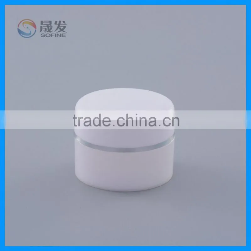 Plastic Jar PP small jar hot sale jars