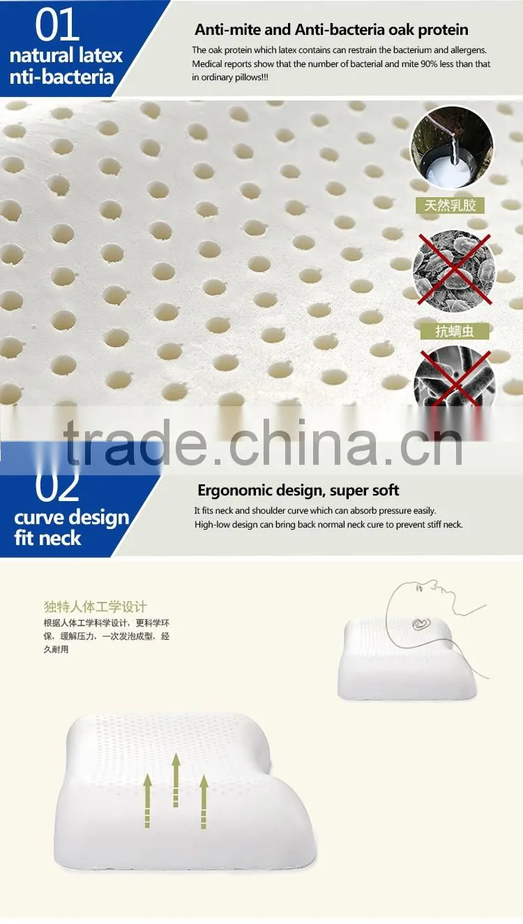 XD-KE002 Natural Latex pillow