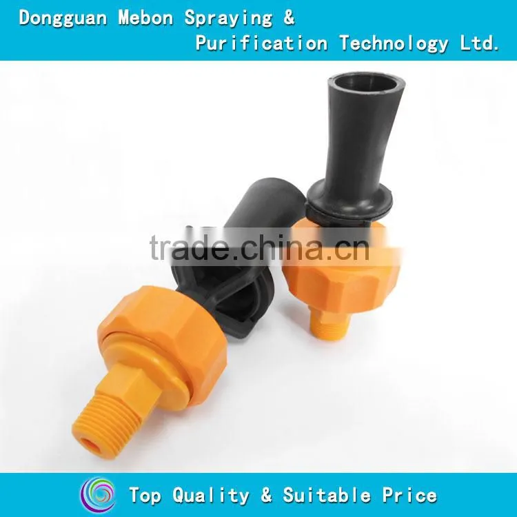 mixing nozzle for adhesive,mixing fluid nozzle,tank mixing nozzle