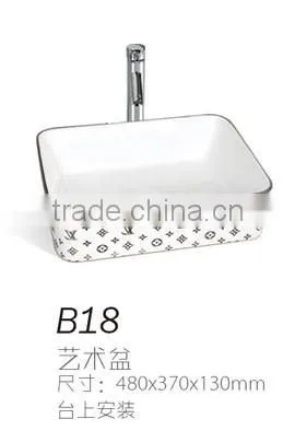 C04 Modern ceramic marble no hole basin oval bowl shaped colored basin