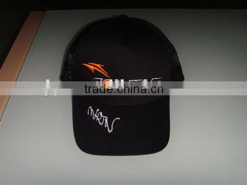 5 panels Promotional cap