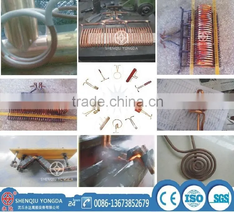 High output high frequency electromagnetic induction heating equipment