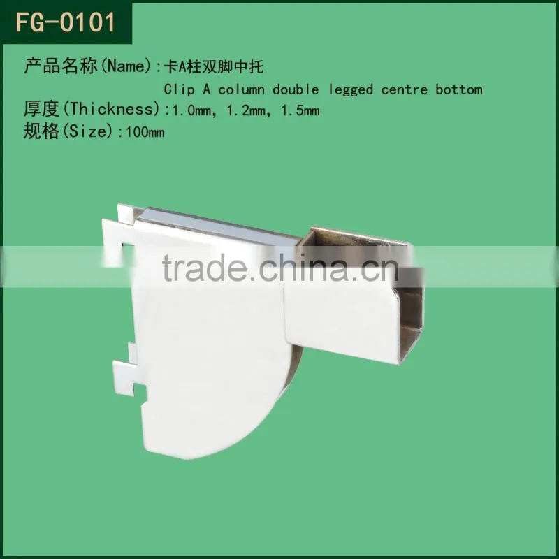 Chrome plating metal shelf support bracket for slot upright