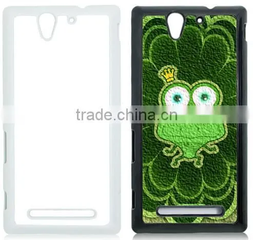 2D Sublimation blank mobile phone case for Sony Z L36H
