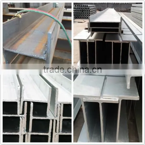 Used/Mild/Stainless/galvanized Steel H beam profile H iron beam