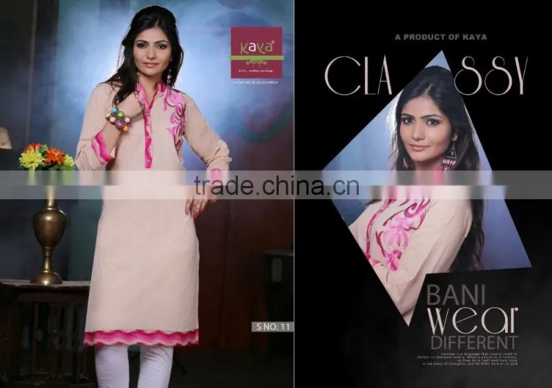 Embroidered Un-Stitched Branded kurtis