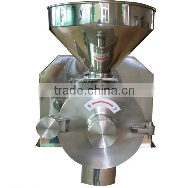 automatic wheat rice miller