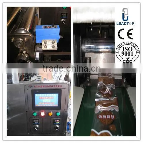 KD-260 Pillow Type Packaging Machine,Horizontal Pouch Packaging Machine