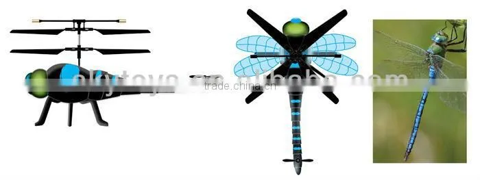 new product!S700 Red Dragonfly 4.5CH Infrared rc toys flying dragonfly toy