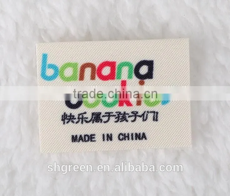 Dull surface polyester satin care printing label