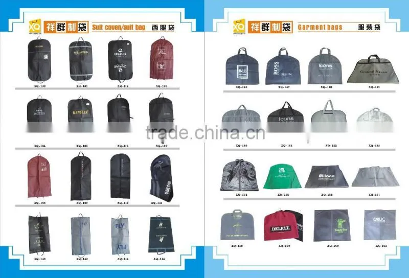 china non woven garment bag