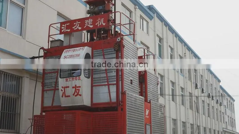 2015 HYCM SC200 2000kg Single Cage building Construction Hoist