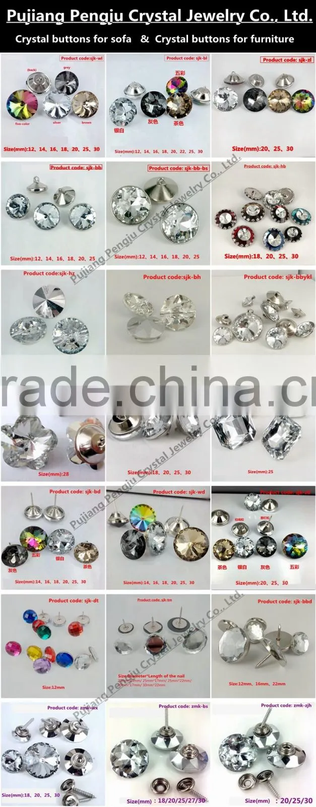 Factory Supply excellent quality rhinestone crystal buttons from China