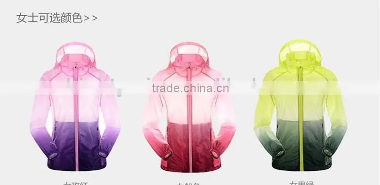 Unisex jacket gradient color packable anti-uv running jacket lightweight jacket
