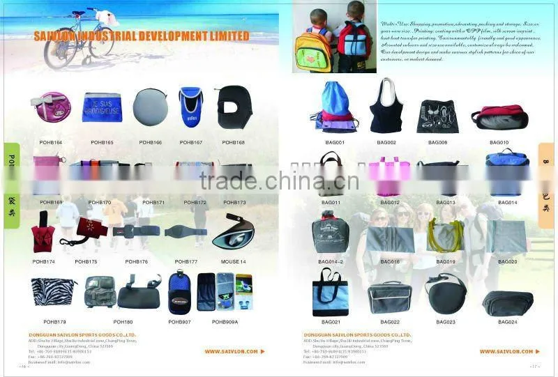 School backpack bags