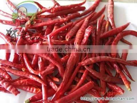 dried red yunnan chilli ring(2mm)