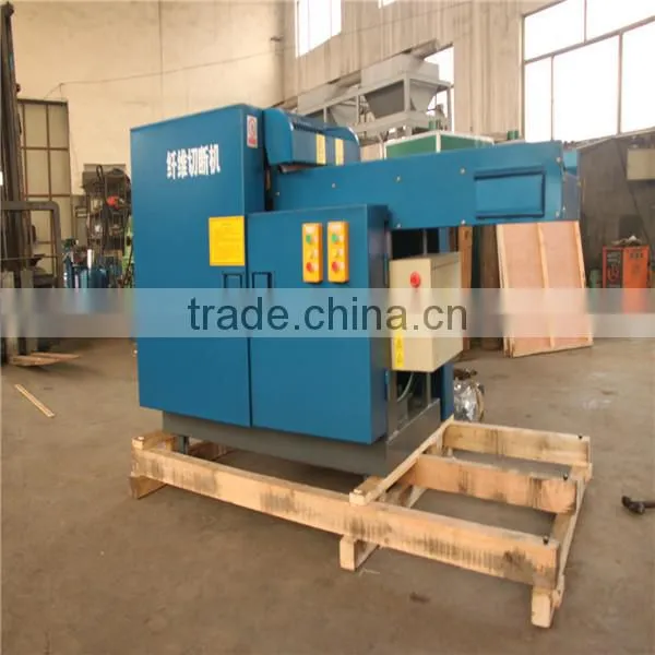 high speed and multifunctional peper cutting machine