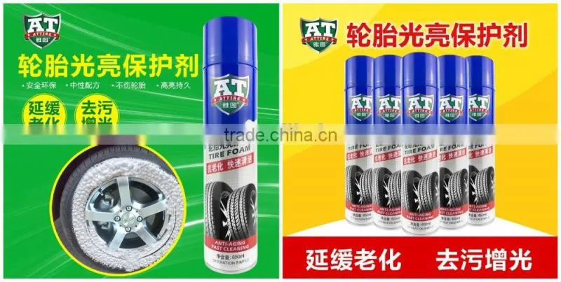 Easy one-step Tire Shinning Spray