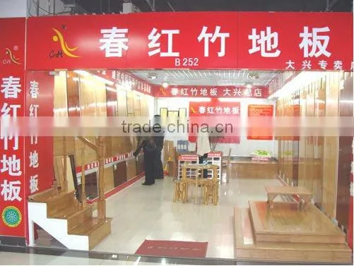 Click-lock Imitation solid wood norway yellow oak Bamboo Flooring