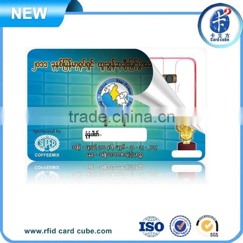 Low cost 125khz RFID PVC blank door access control Card