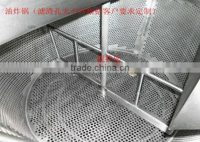 Best quality automatic onion fryer with great performance