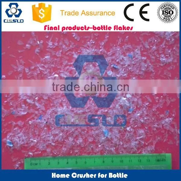 Supply plastic bottle crusher