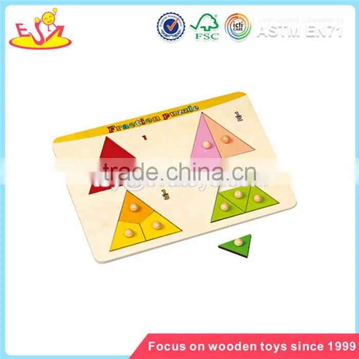 wholesale fashion wooden magnetic blocks toy superior quality wooden baby puzzle block toy W14A098