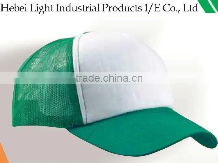 fashion trucker mesh cap
